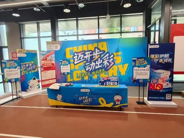首届北京青, 强化团队成