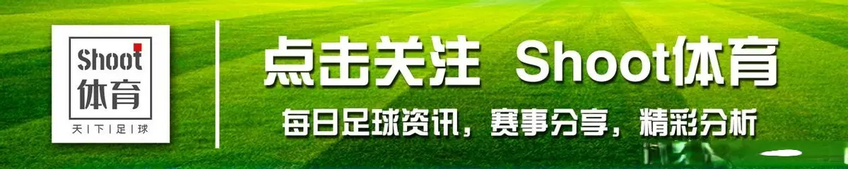 amp, 队伍时