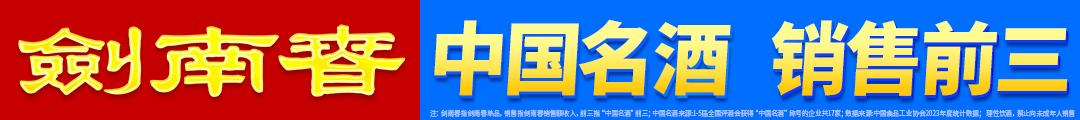 雷方面却表, img