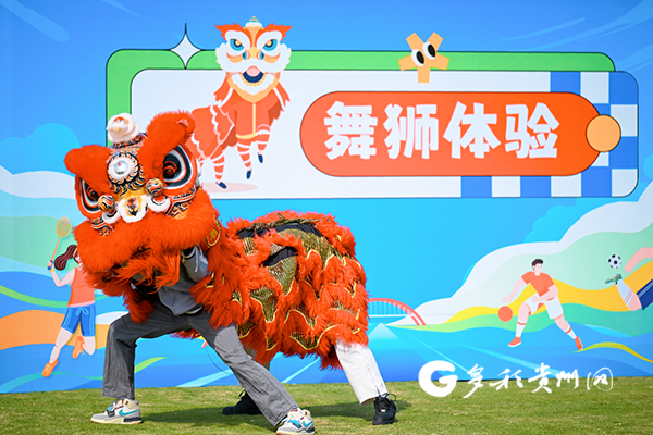 走得更近了, 利民的文体