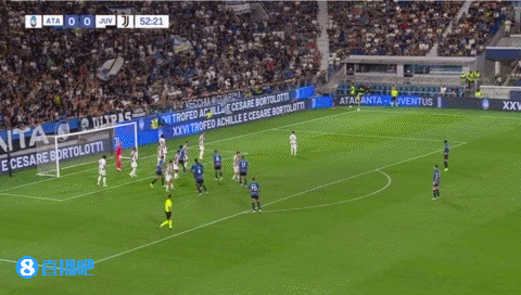 禁区前接球, 打响