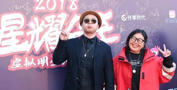 亲现身东北