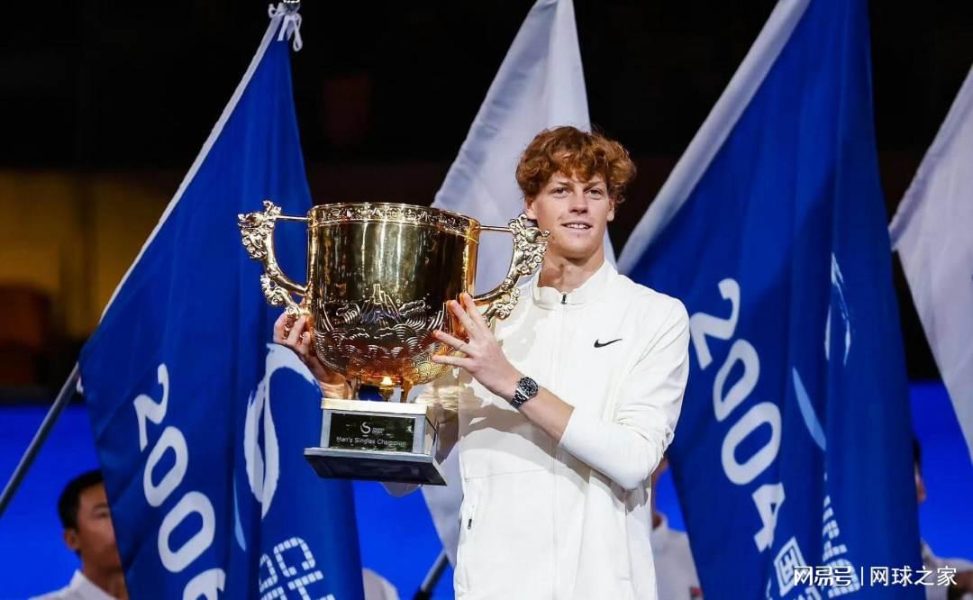 保罗等一干, 卢布列夫, ue