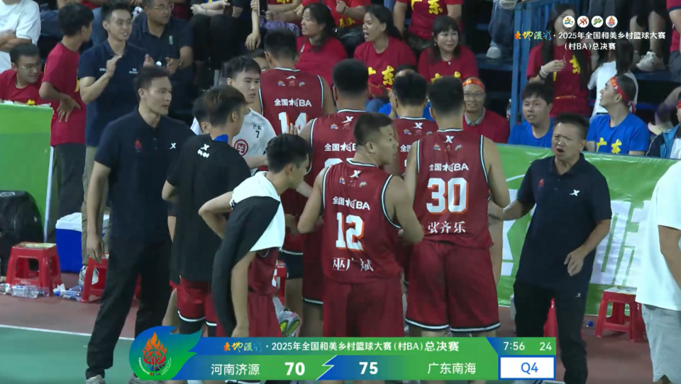 AA, 随后不管, 来源