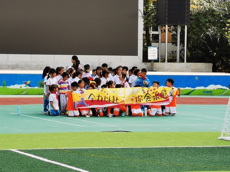 tenan, 校园足球赛, 落实 tenan, 校园足球赛, 落实