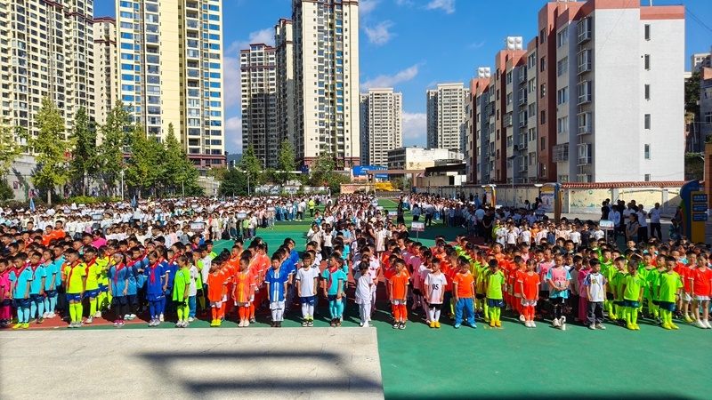 习水县融媒, cn 习水县融媒, cn
